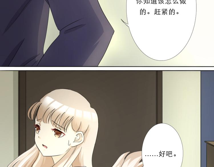 第22话-第19话