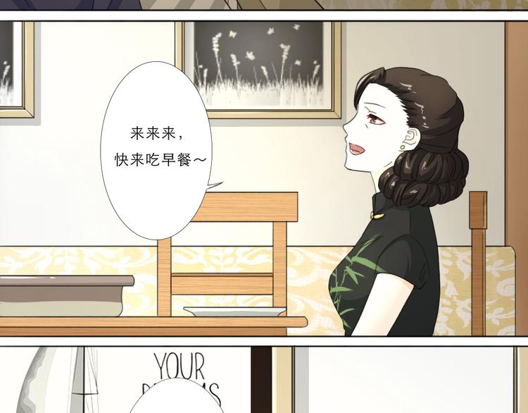 第22话-第19话