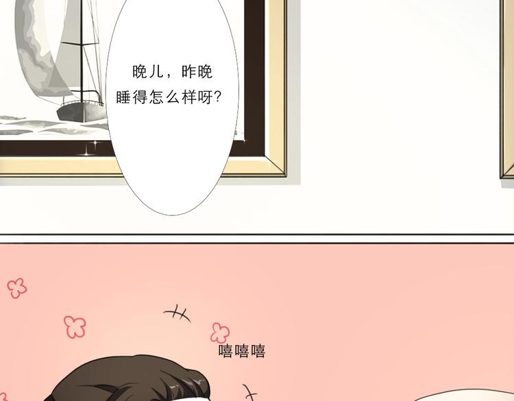 第22话-第19话