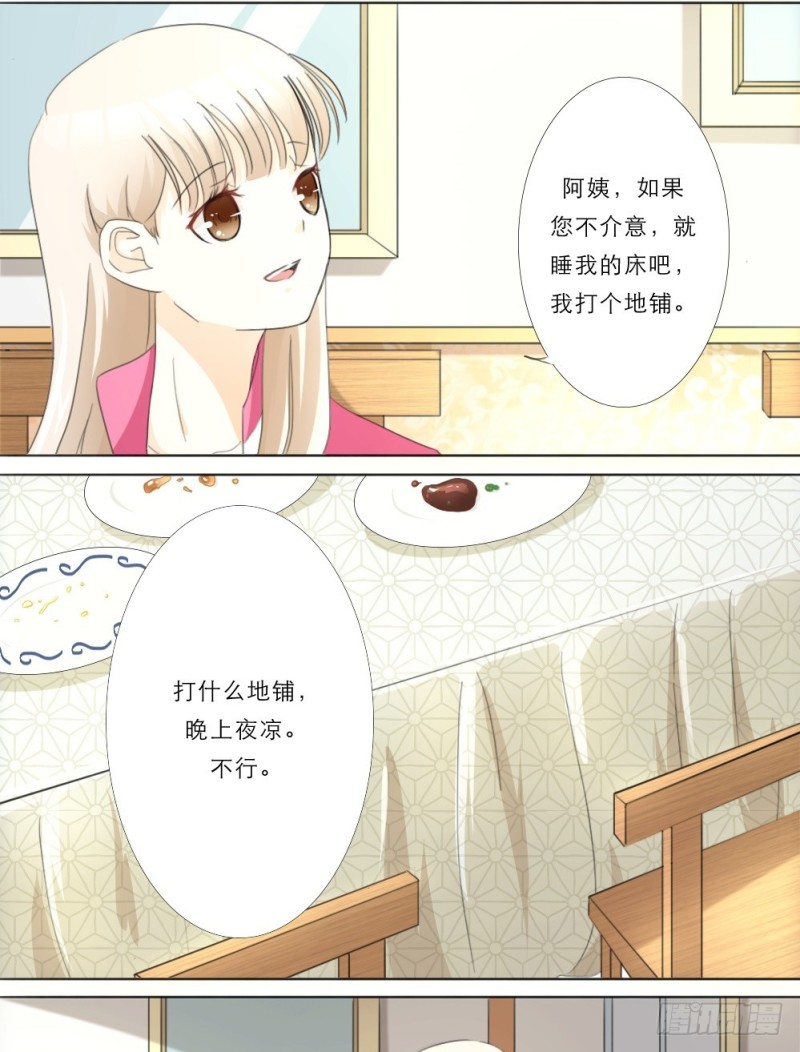 第20话-第21话