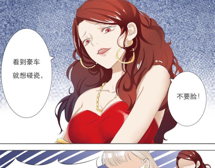 第4话-第3话
