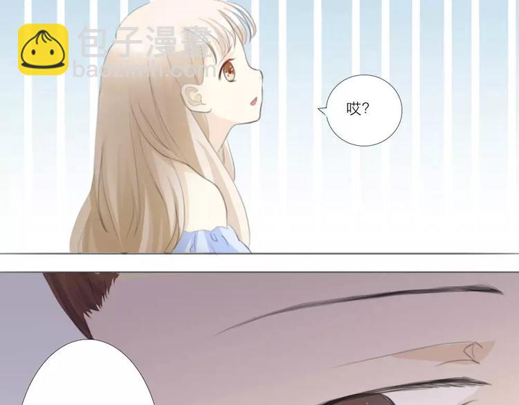 第4话-第3话
