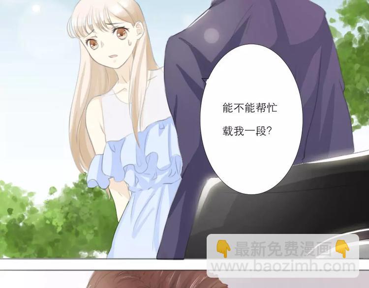 第4话-第3话
