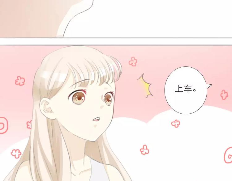 第4话-第3话