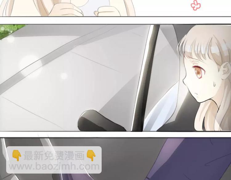 第4话-第3话