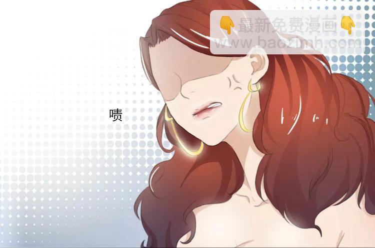第4话-第3话