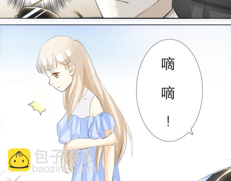 第4话-第3话