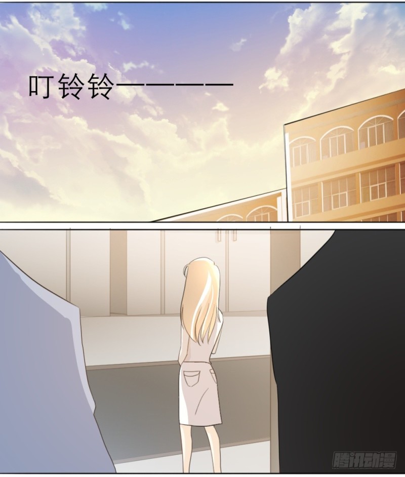 第23话-第23话