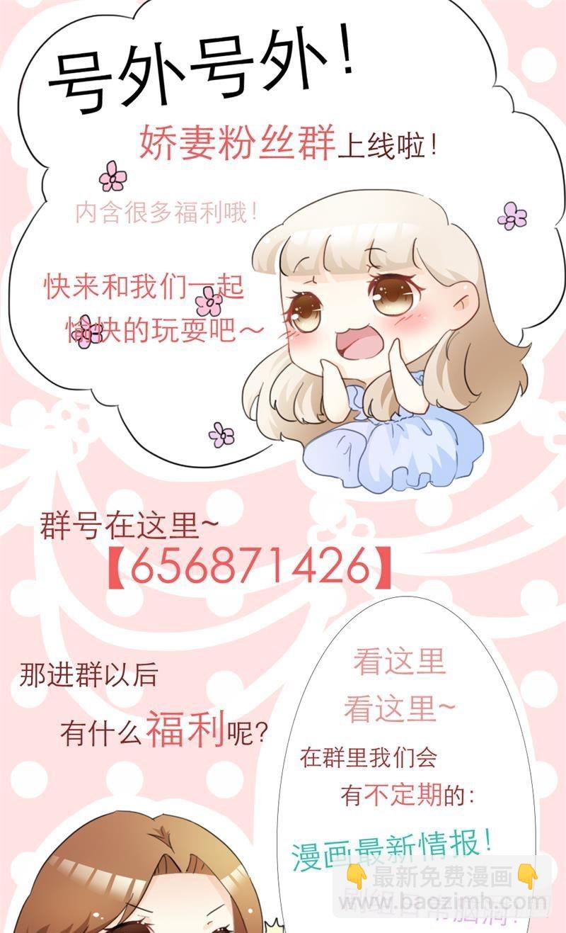 第25话-第25话