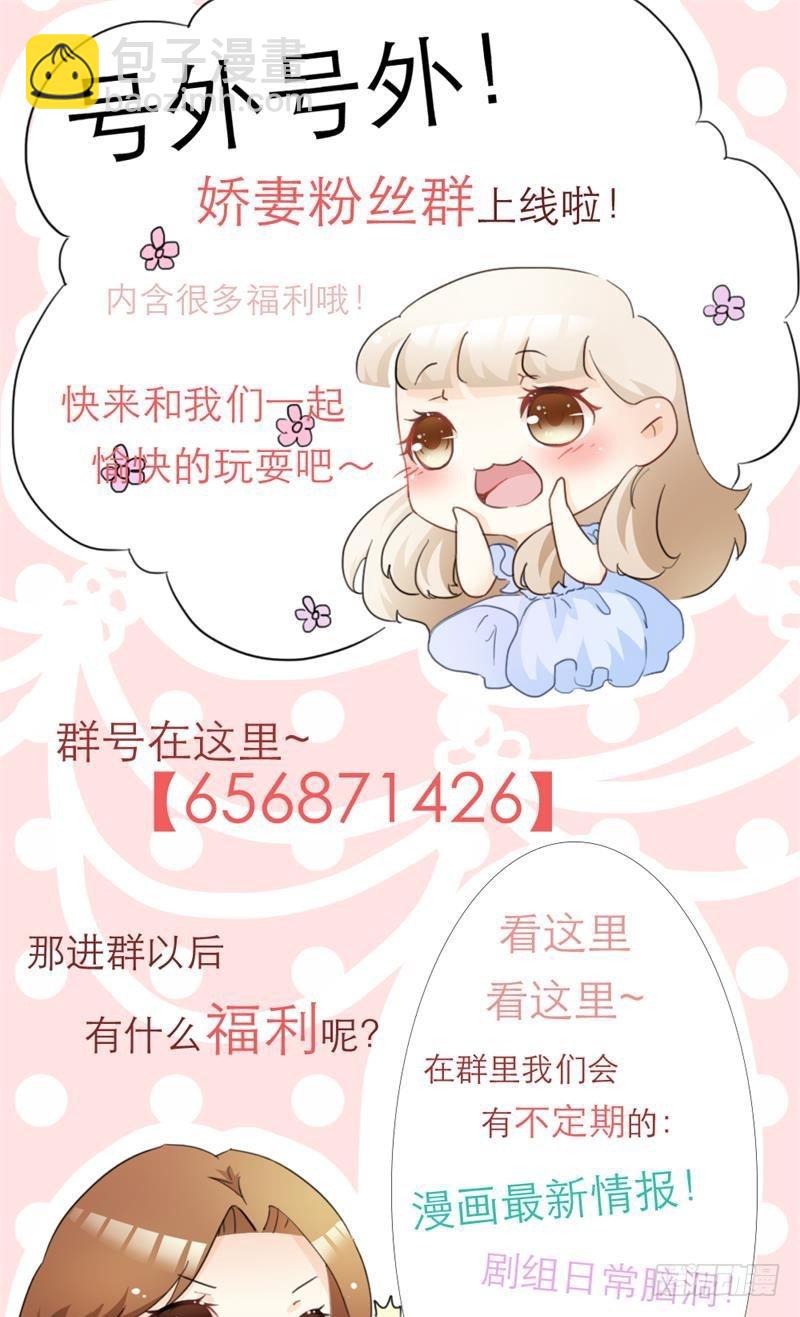 第26话-第27话