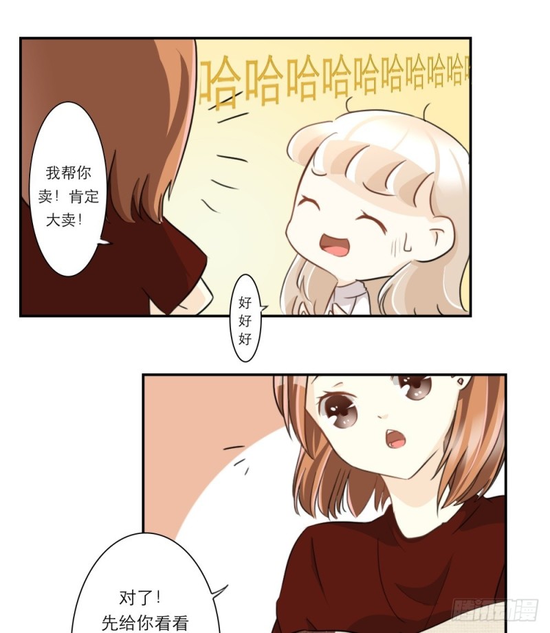 第28话-第29话