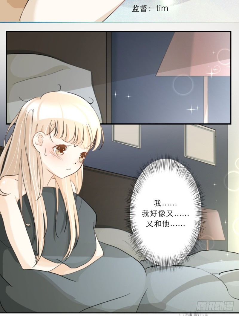 第28话-第29话