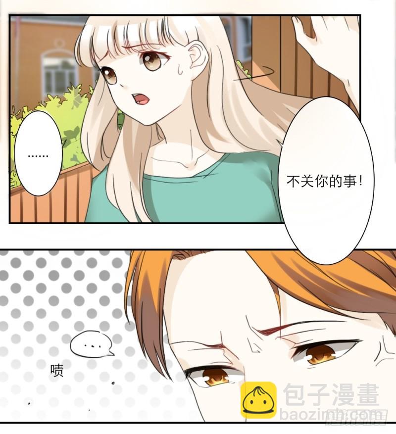 第31话-第31话