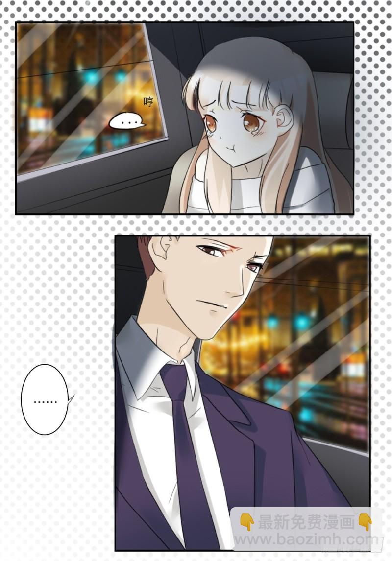 第31话-第31话