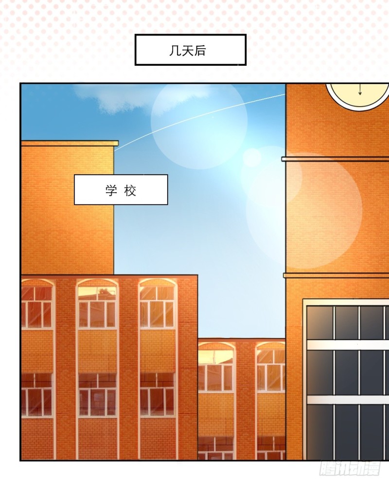 第31话-第31话