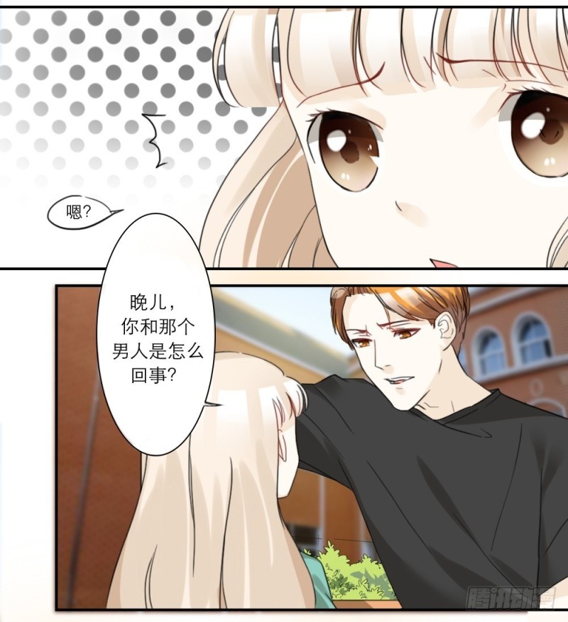 第31话-第31话