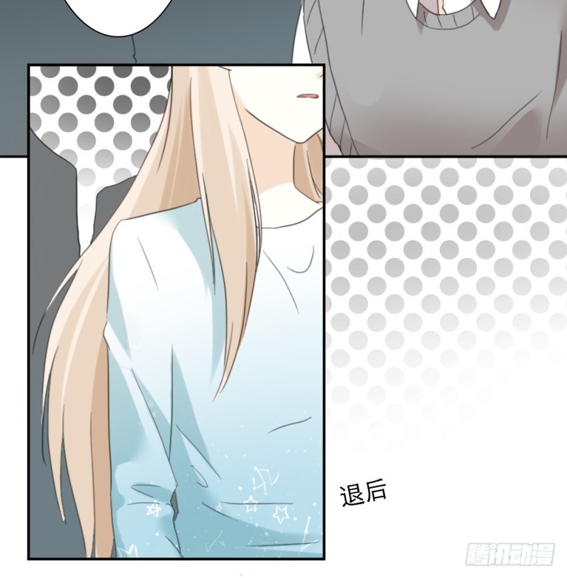第33话-第33话