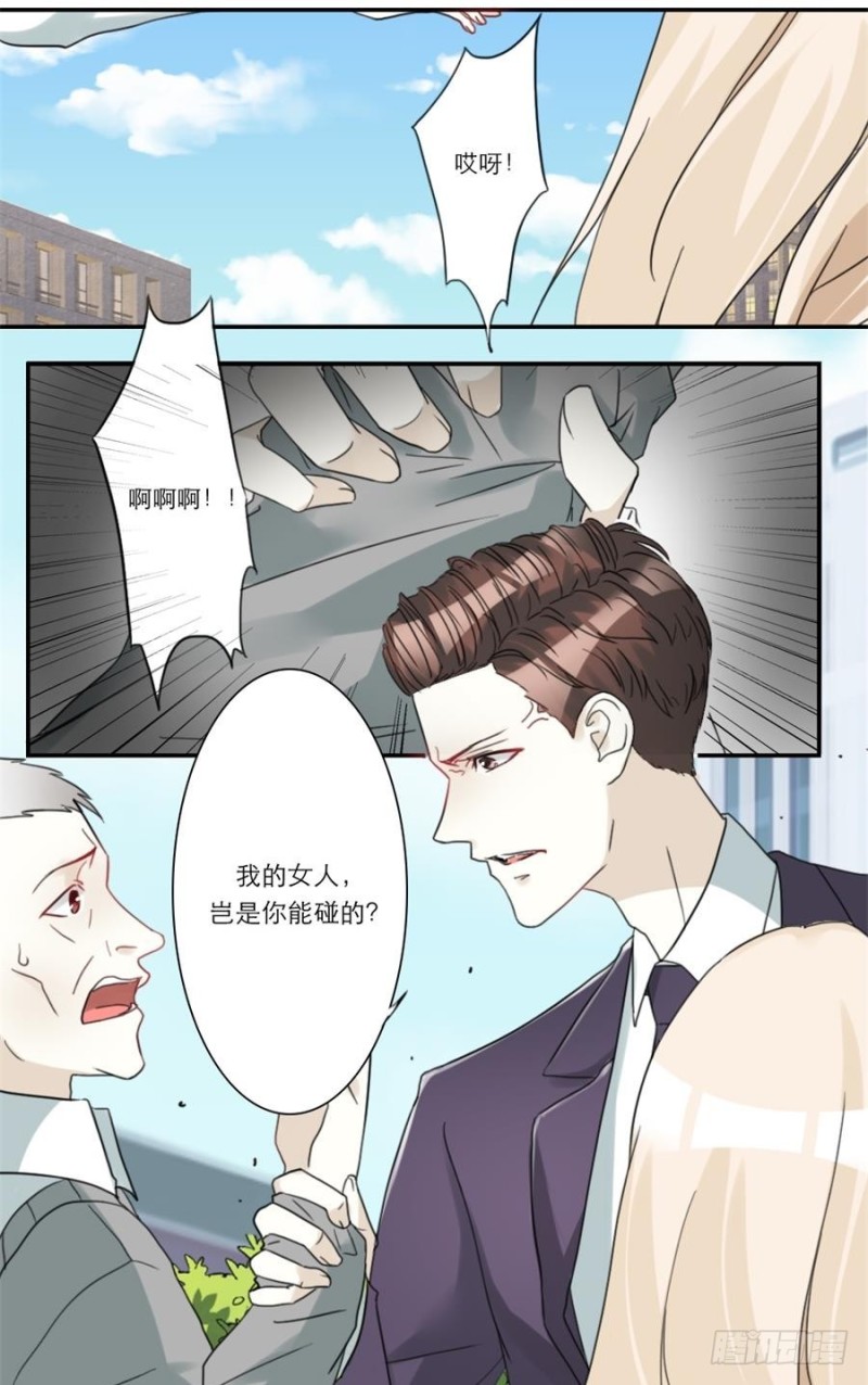 第35话-第35话