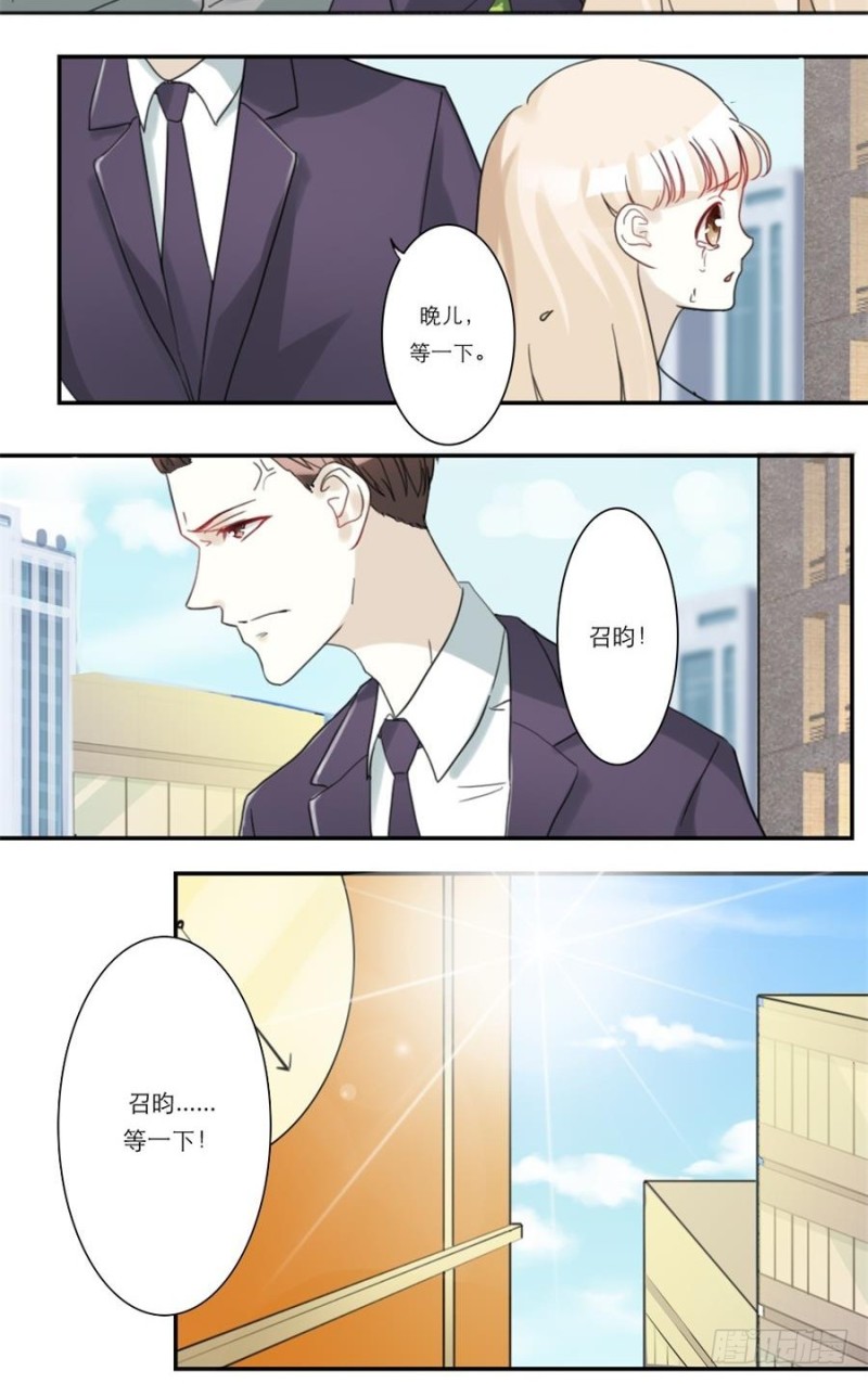 第35话-第35话