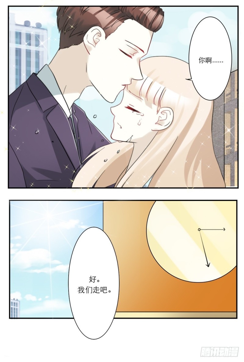 第35话-第35话