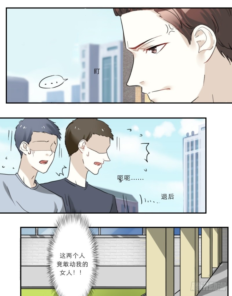 第35话-第35话