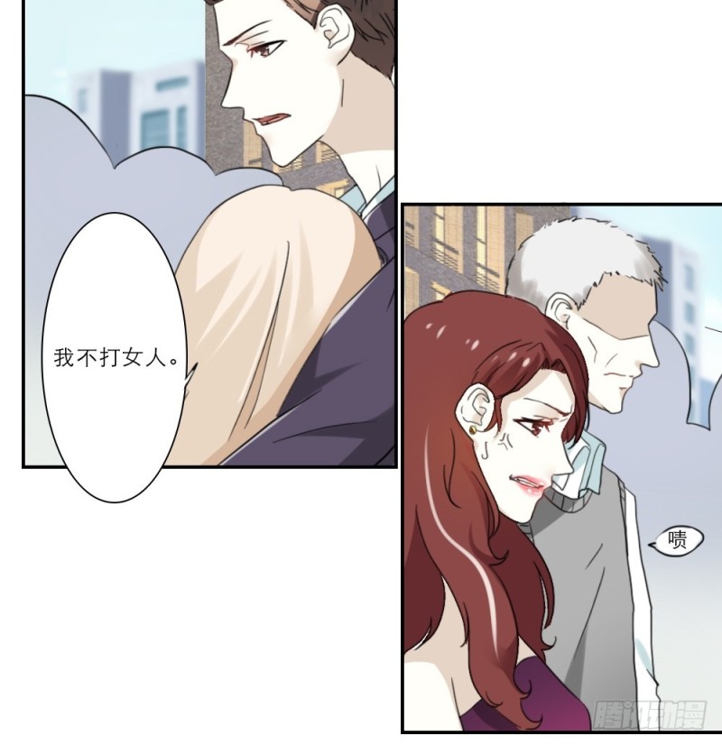 第35话-第35话