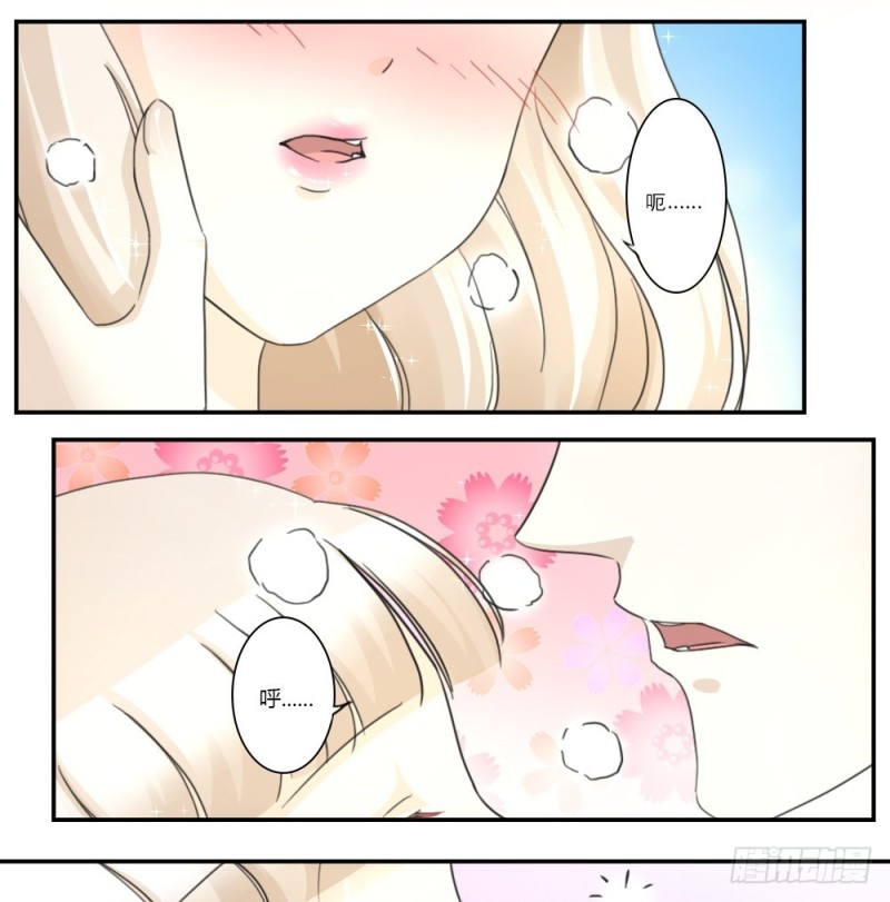 第37话-第37话