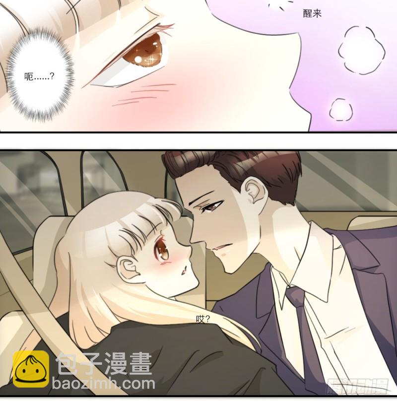 第37话-第37话