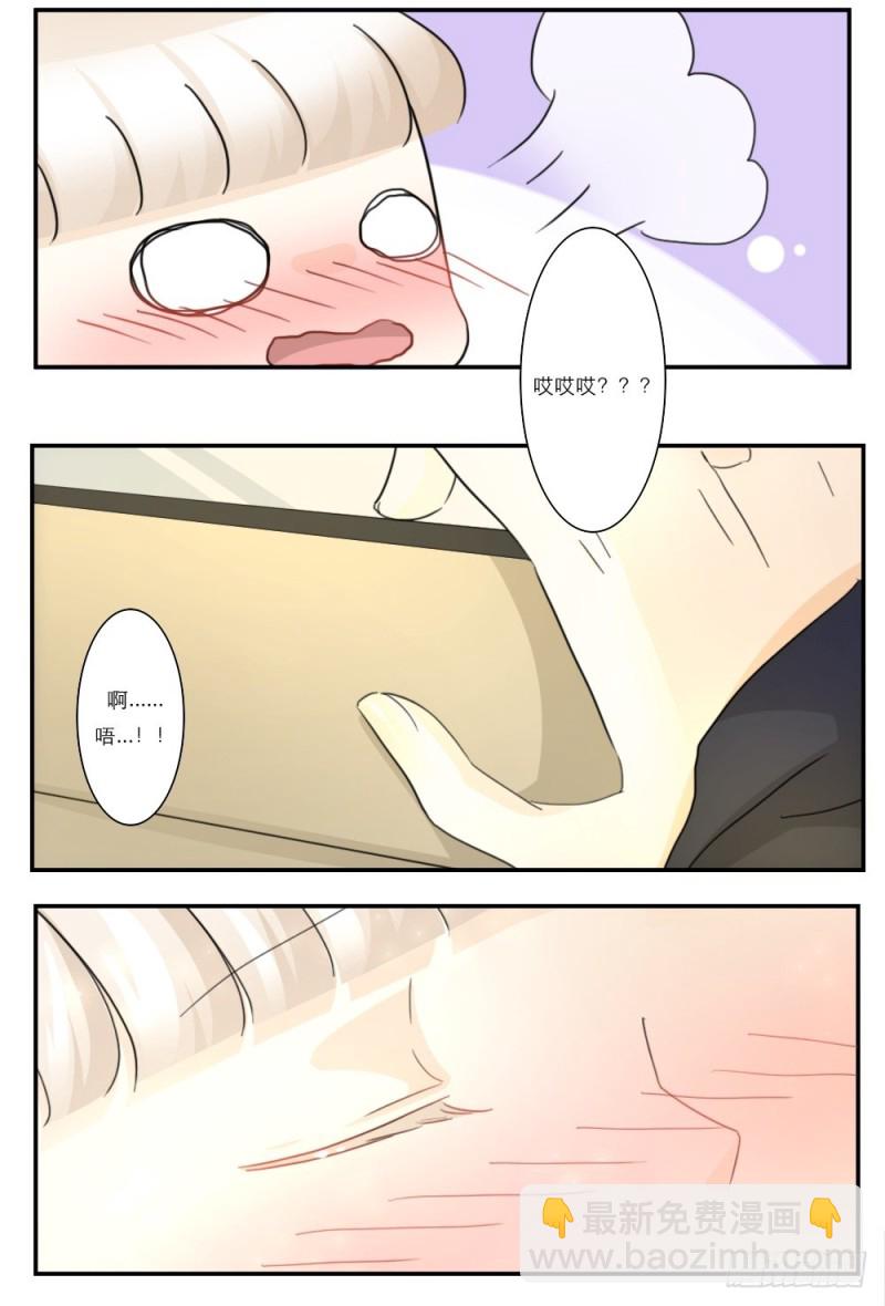 第37话-第37话