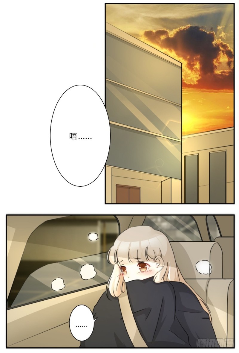 第37话-第37话