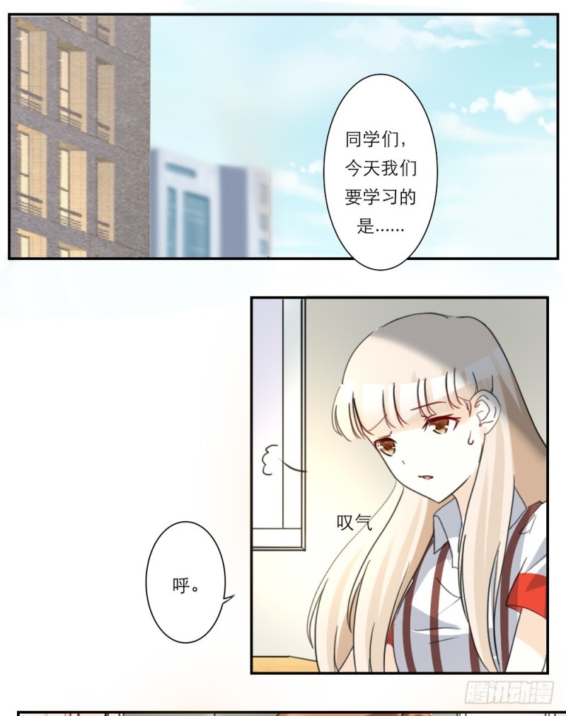 第39话-第39话
