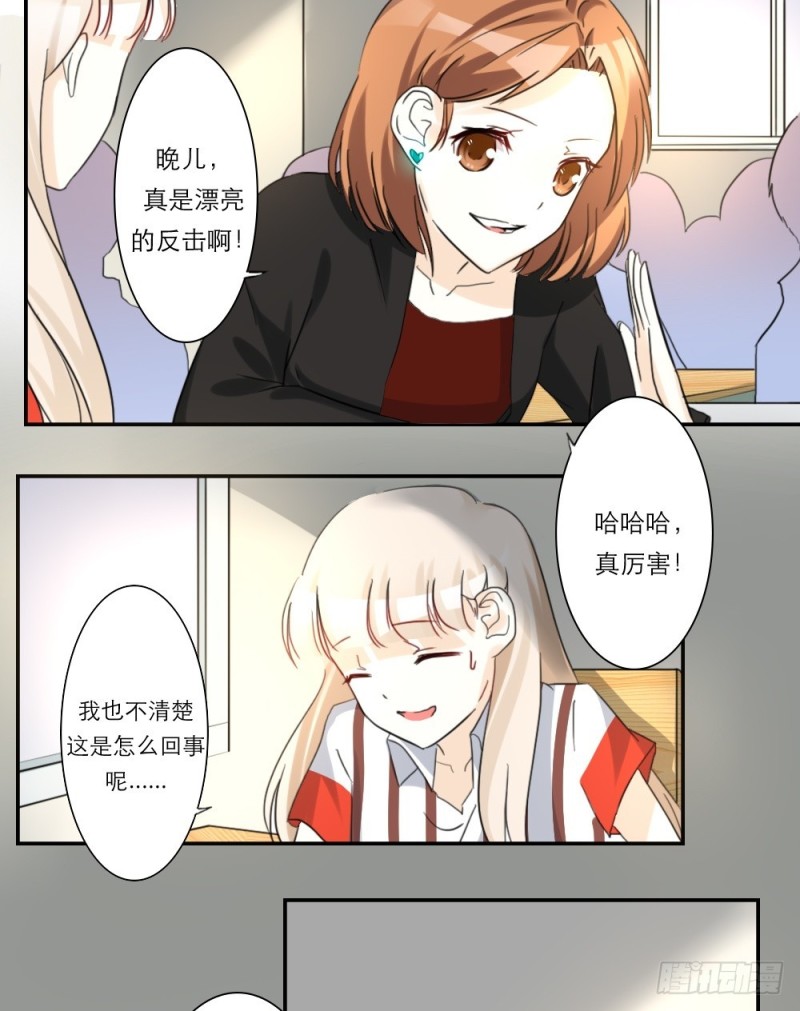 第39话-第39话