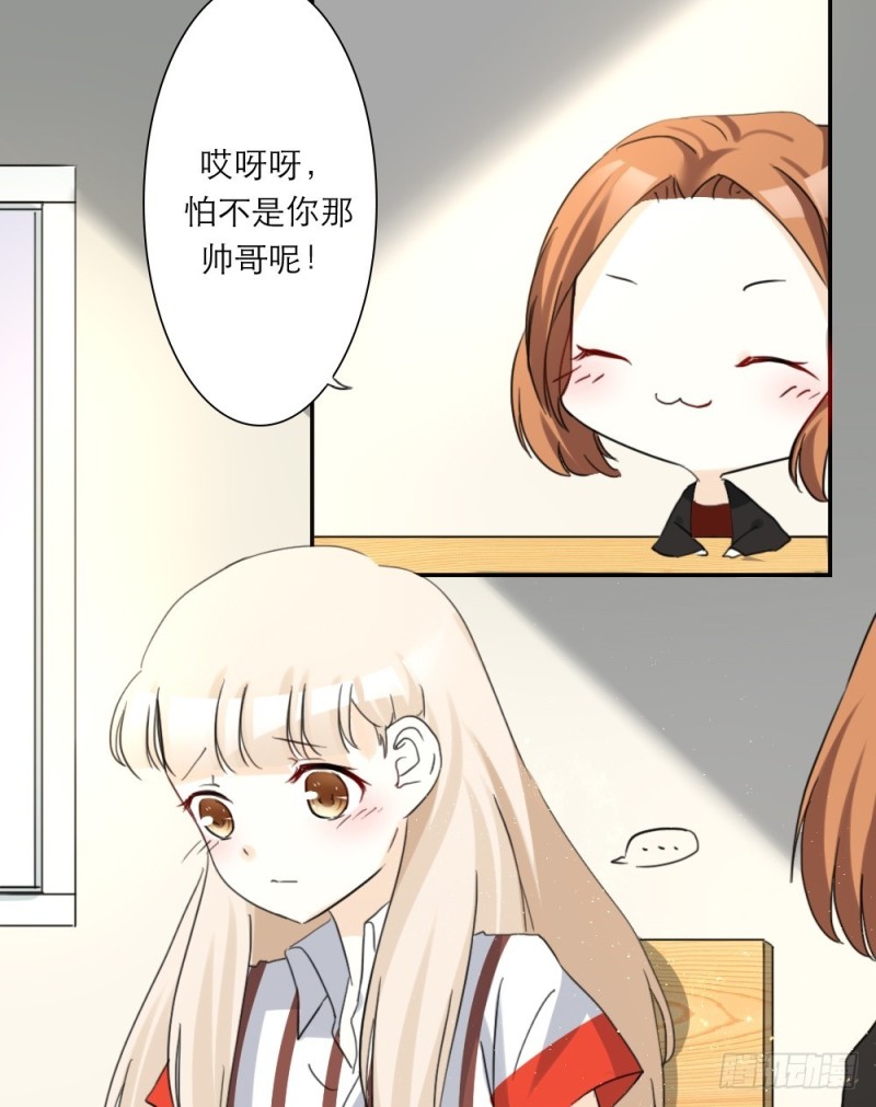 第39话-第39话