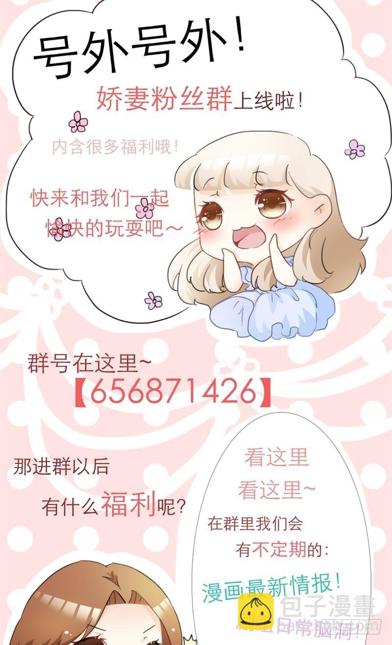 第39话-第39话