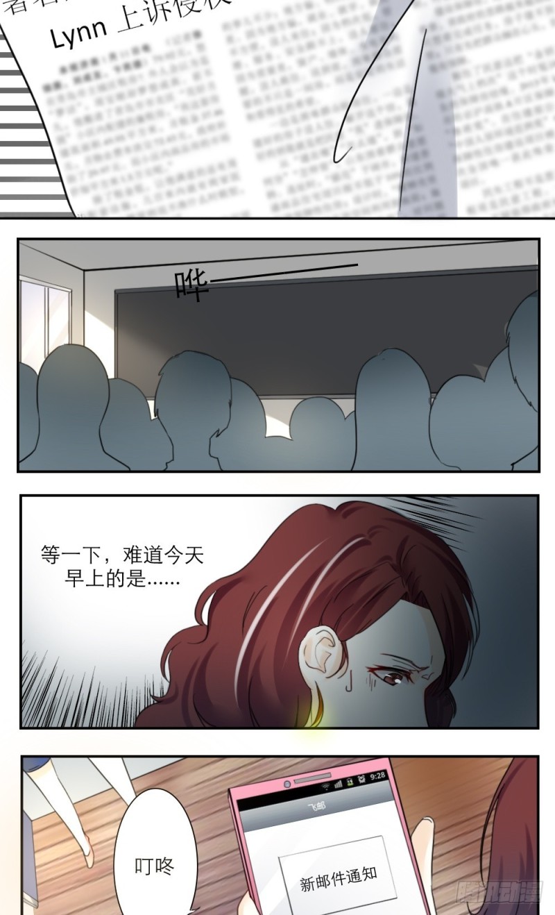 第39话-第39话