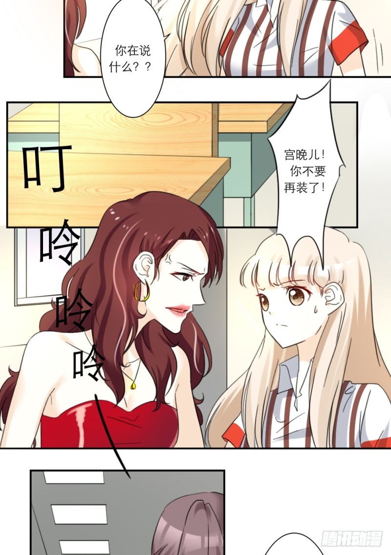 第39话-第39话