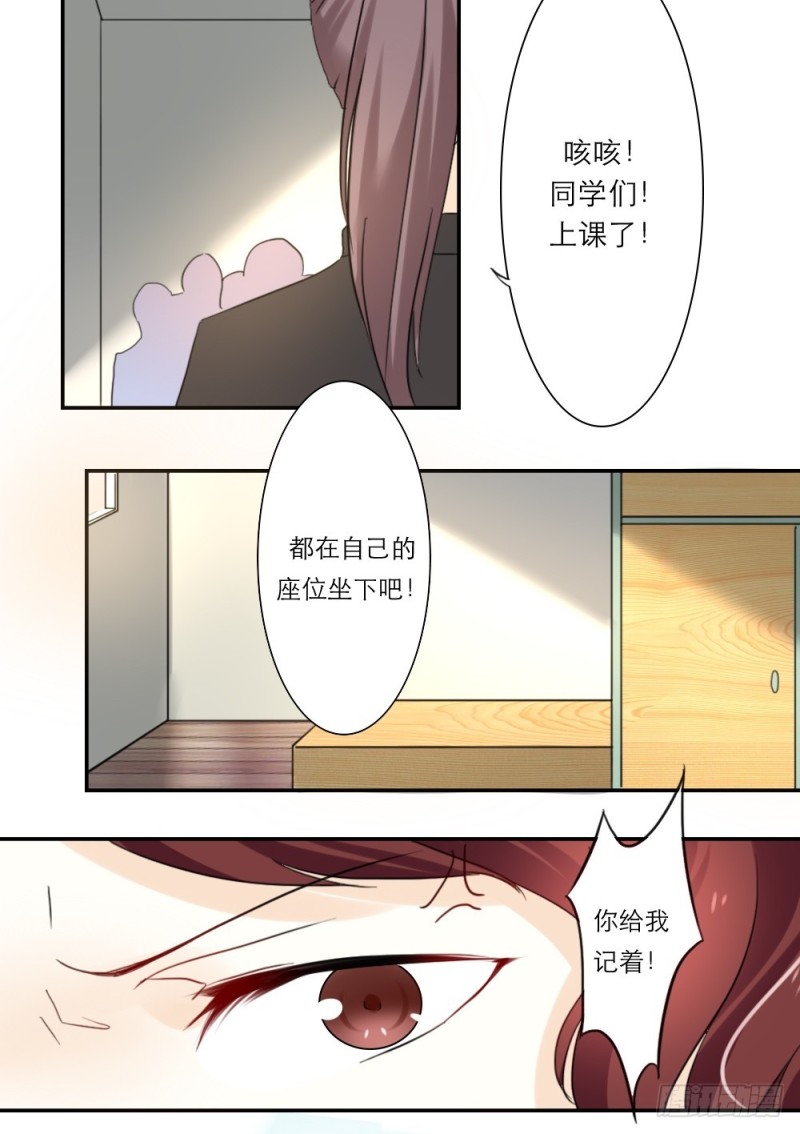 第39话-第39话