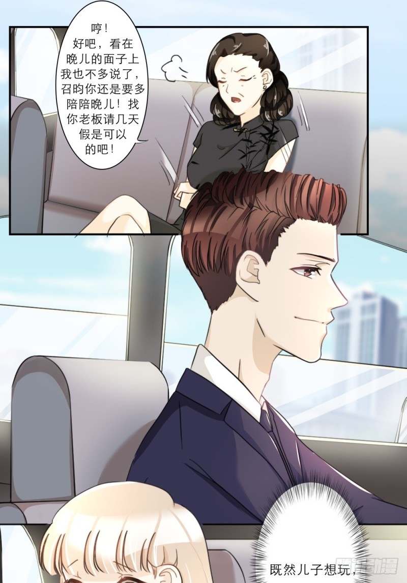 第41话-第41话
