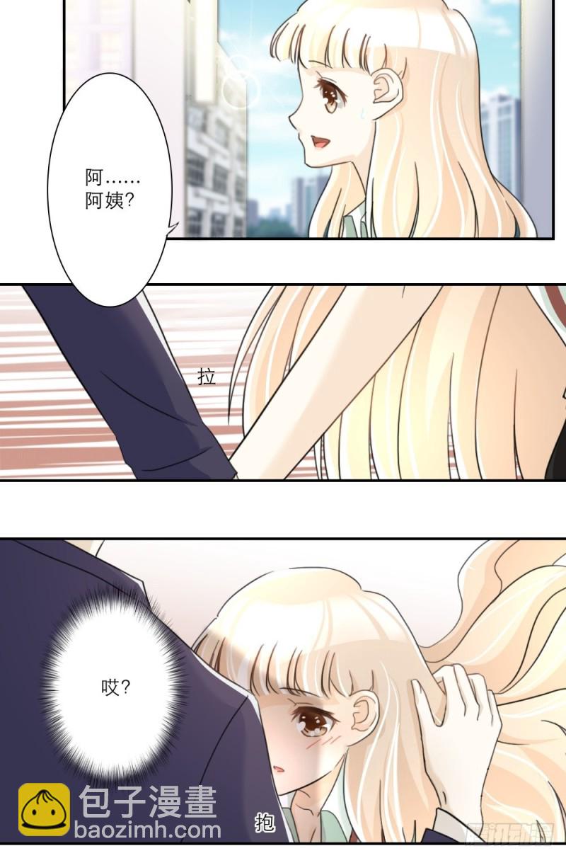 第41话-第41话