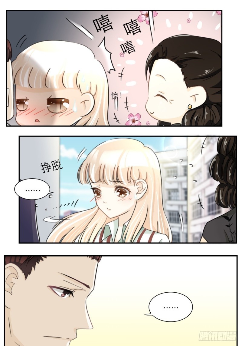 第41话-第41话