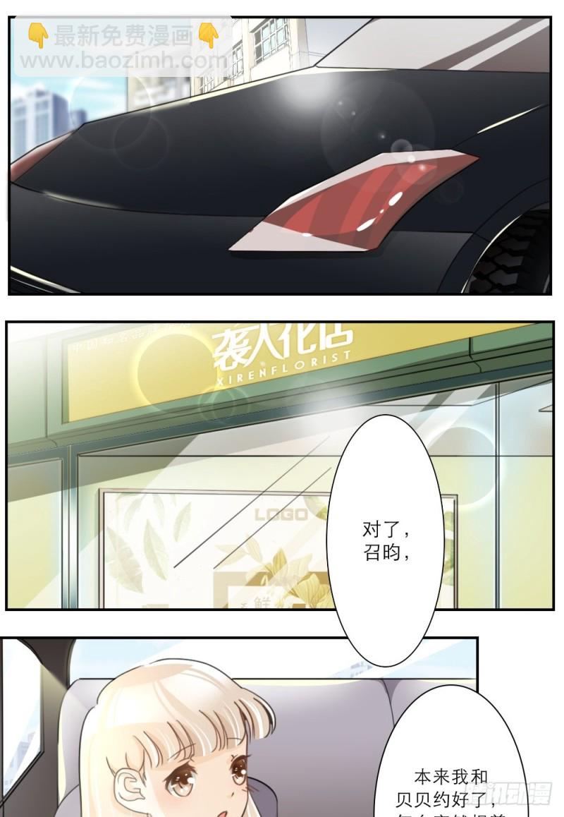第41话-第41话