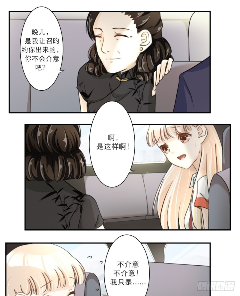 第41话-第41话