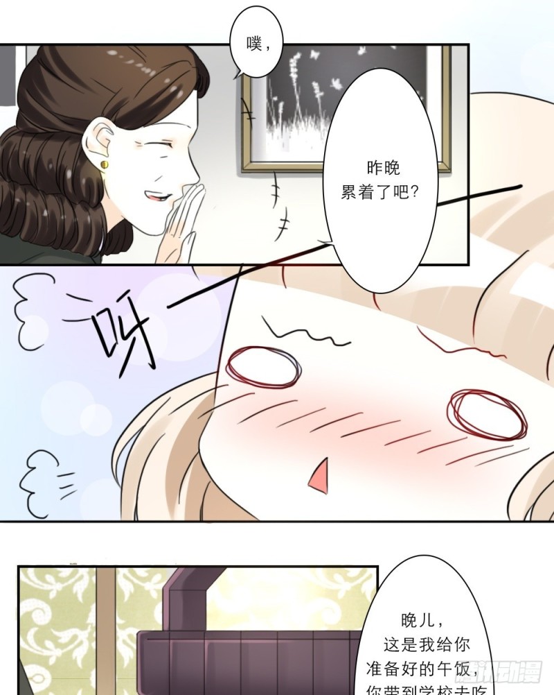 第43话-第43话