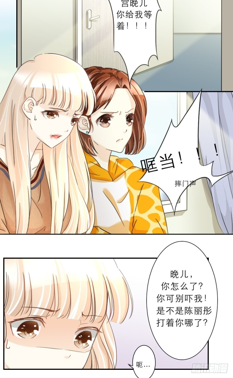 第45话-第45话