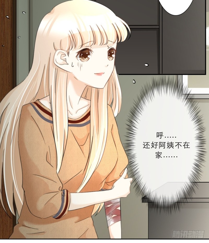 第45话-第45话