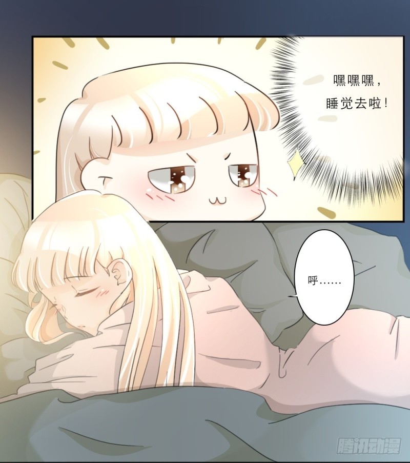 第45话-第45话