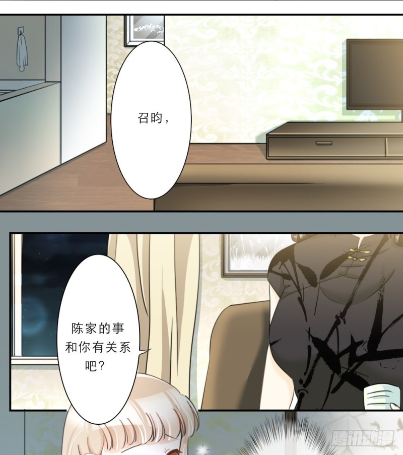 第45话-第45话