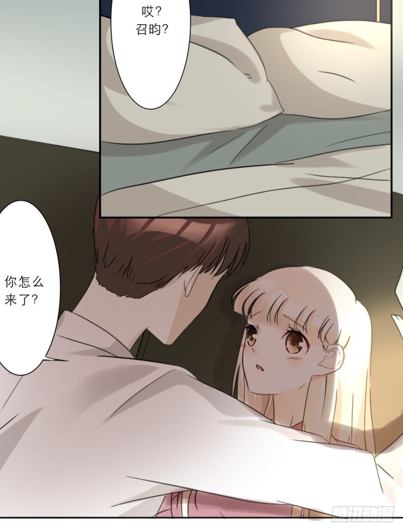 第47话-第47话