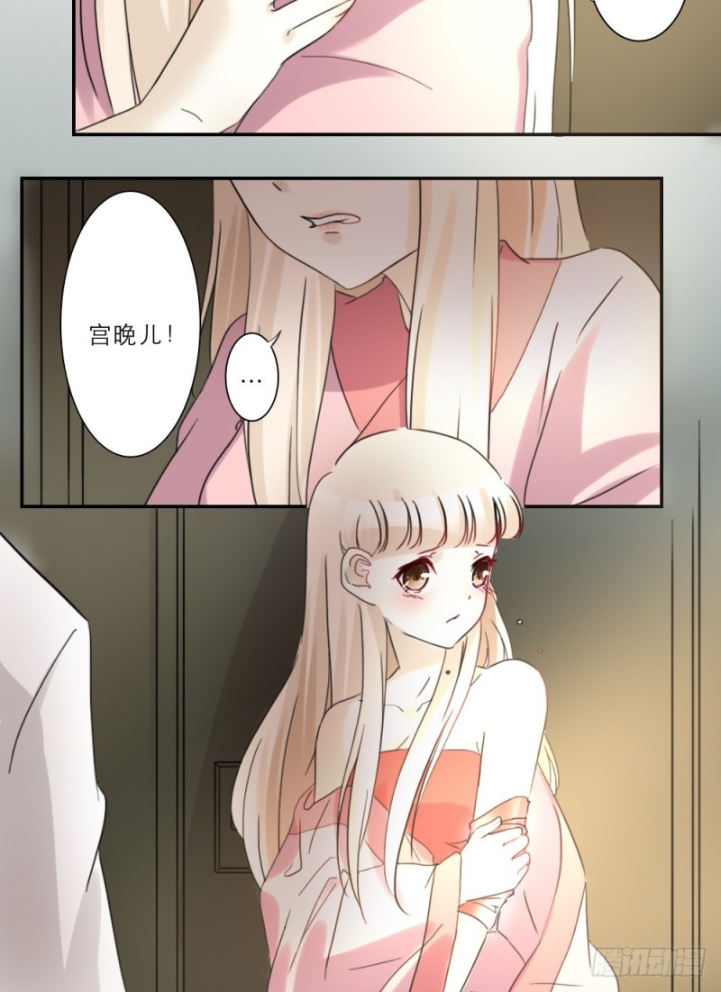 第47话-第47话