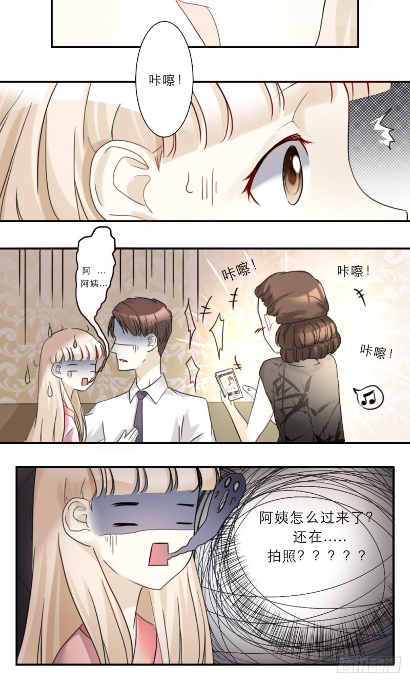 第47话-第47话